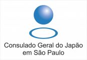 2. Consulado Geral do Japao em SP - logotipo_jpeg