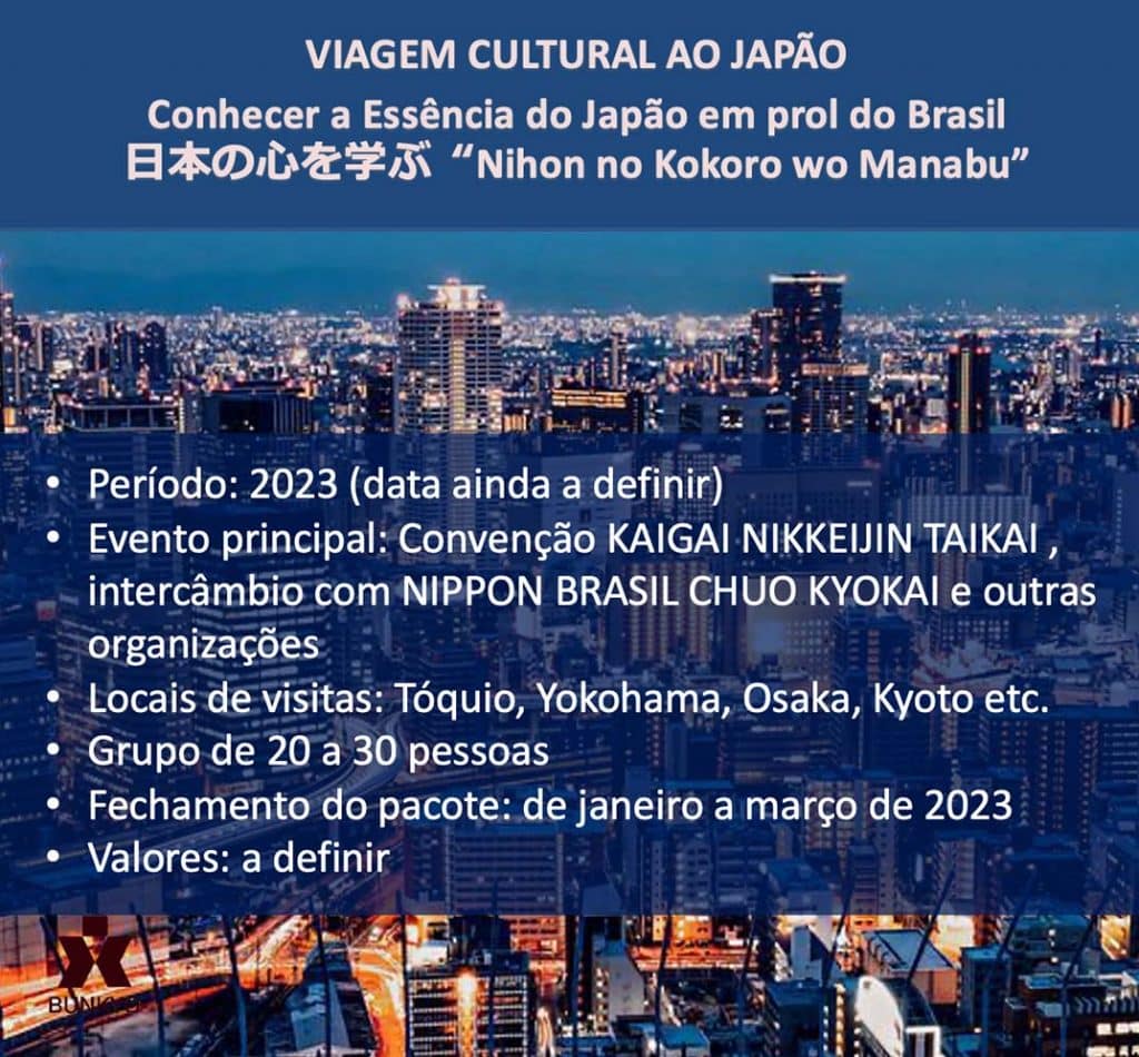 Últimas Lives: “Nihon no Kokoro wo Manabu” – Conhecer a Essência