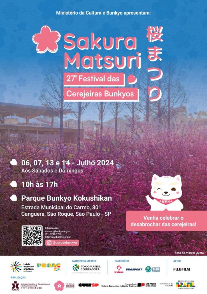 O atributo alt desta imagem está vazio. O nome do arquivo é cartaz-programacao-Sakura-Matsuri-724x1024.jpg