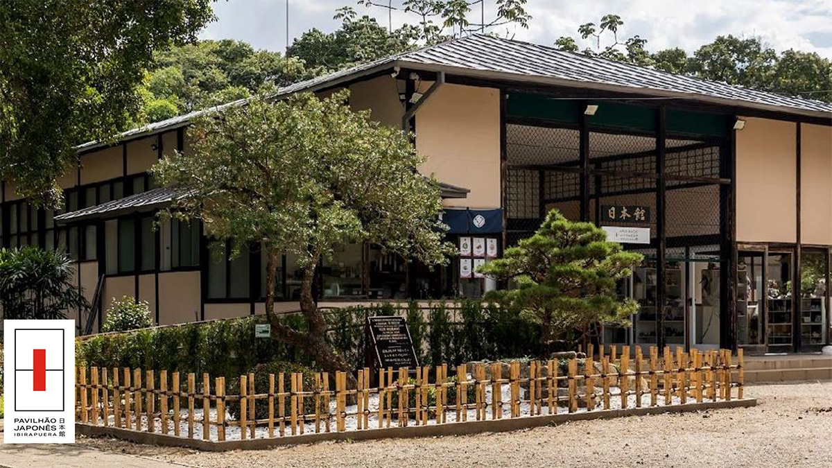 Eventos exclusivos - Pavilhão Japonês Ibirapuera1